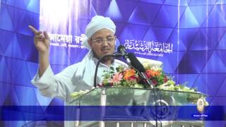 jamea rashidia laskarhat Feni bangladesh Mufti fayzullah Muhtamim Jamea Rashidia [upl. by Nimar]