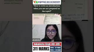 How to Approach Anthropology for UPSC  with Topper Aakansha Singh AIR 339  Anthro Topper Strategy [upl. by Emersen332]