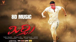 Mirchi  Interval BGM  ThisIsDSPMusic  Koratala Siva  Prabhas  8D MUISC [upl. by Ennyrb999]