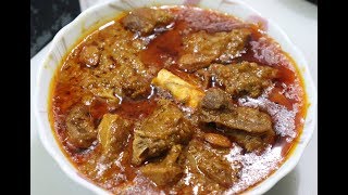 Degi Mutton Korma\ Korme Ki Sabse Easy Recipe  Danedaar Mutton Korma  By Yasmin Huma Khan [upl. by Selrhc]