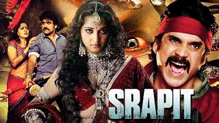 Srapit  Nagarjuna South Indian Full Movie Dubbed In Hindi  Prakash Raj Anushka [upl. by Atnauqal397]