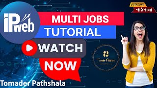 IPweb Multi Jobs TUTORIAL ipweb tomaderpathshala workformhome microjobs freelancing [upl. by Beaufort900]