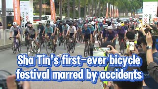 TVB News  3 Nov 2024  Sha Tins firstever bicycle festival marred by accidents [upl. by Modeste]