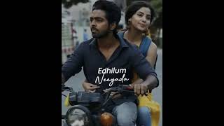 unakena vaazha uyir yengudhe songreels love whatsappstatus trendingsong lovesong shorts [upl. by Levitt]