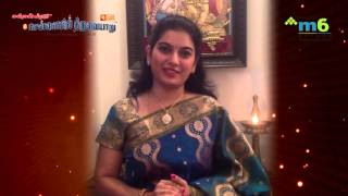 Singer DrShobana Vignesh Promo  Chennaiyil Thiruvaiyaru 2014 Season  10 [upl. by Kries298]