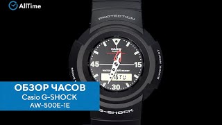 Обзор часов Casio GSHOCK AW500E1E с хронографом Японские наручные часы AllTime [upl. by Yeta]