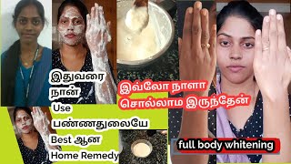 Top Best Whitening Remedy in my List Full body whitening 100�ir and glowing Tamil [upl. by Michella]