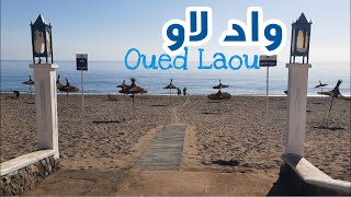 واد لاو Oued Laou beach [upl. by Iturhs]