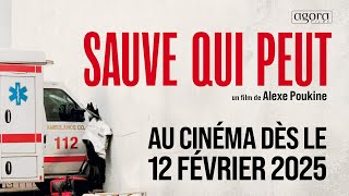 SAUVE QUI PEUT  un film de Alexe Poukine dès le 12 février 2025 au cinéma [upl. by Sessler]