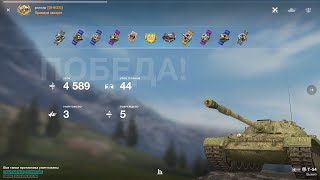 Поправляем статистику в Tanks Blitz [upl. by Enileme]