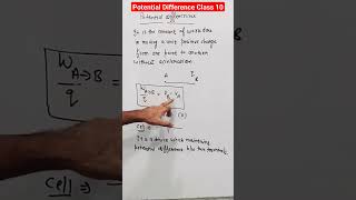 electric potential difference in one minute  electricity class 10 [upl. by Ytsud555]