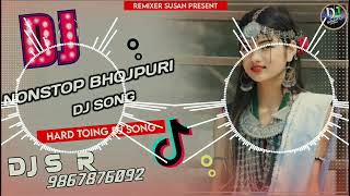 Nonstop bhojpuri dj songTiktok viral dj songnew bhojpuri dj song New Nepali Tharu Song 2078 [upl. by Whale]