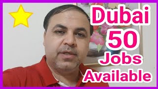 Al Futtaim Careers in Dubai 2019  50 Plus Jobs Available [upl. by Rehotsirk]