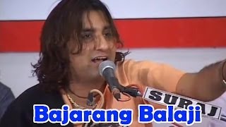 Bajarang Balaji  Rajasthani Bhajan 2014  Prakash Mali Live Song [upl. by Ammeg]