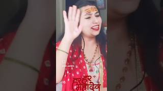 mera nache Bholanath 🙏  bola haryanvimusic kidarnath [upl. by Gerc]