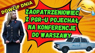 🤣 Dowcip dnia Panowie pora chyba iść spać  pokój jest na podsłuchu dowcipdnia humor dowcipy [upl. by Gates]