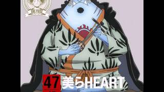 Jinbe  Chura HEART [upl. by Burnie879]