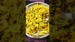 Vegetable pulao 😋fried rice tehri food rice foodie recipefoodlovershorts ytshortsvideoyt [upl. by Behrens]