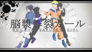 【MMD】Naruto Sasuke amp Kakashi  Spinal Fluid Explosion Girl [upl. by Strephon]