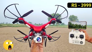 New 24GHz Drone With 1080p HD CameraWiFi Camera drone Unboxing amp review [upl. by Ilek]