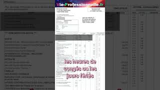 Comprendre les bulletins de paie travailenentreprise bulletindepaie bulletindesalaire [upl. by Hook]