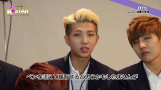 ENG 140825 BTS  K☆STAR LOVERS 12 [upl. by Nwadrebma]