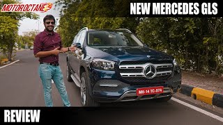 New Mercedes GLS Review  SClass of SUVs  Hindi  MotorOctane [upl. by Irrep]