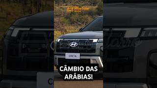 CARROS com PIORES CÂMBIOS ATUALMENTE shorts [upl. by Anirbaz461]