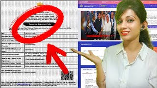 How To IEC Update Modify In DGFT Portal amp Certificate Download   Mandatory For IEC Holders [upl. by Prosperus955]