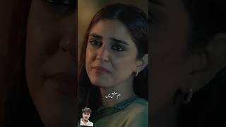 pakistanidrama ost lyrics asadqureshi song rahatfatehalikhan harpalgeo love mayaali [upl. by Ilegna]