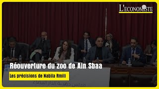 Réouverture du zoo de Ain Sbaa  les précisions de Nabila Rmili [upl. by Ahsinam]