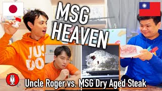 48 Asians React to Uncle Roger React to MSG Dry Aged Steak Guga Foods [upl. by Hgielrac]