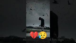 dusre call per vyast heBirud 💔😥ringtone shortvideo dusrekolprwesthe breakup [upl. by Sihon]