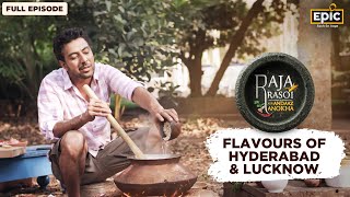 KathalJackfruit Biryani  कटहल बिरयानी  Jackfruit cutting tips  Veg Biryani  Chef Ranveer Brar [upl. by Isej]