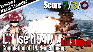 War Thunder Naval Completion of IJN 14quot lineup  IJN Ise 1941  Ise Class Battleship  2K QHD [upl. by Nilam]