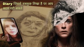 TWIST Shows Psycho  Time To Story  Hindi Explanation Hindi Dubbed Movie [upl. by Aleyam48]