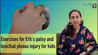 Exercise for Erbs PalsyBrachial plexus injury in kids [upl. by Casta]