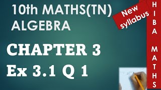 10th maths chapter 3 exercise 31 question 1 TN samacheer hiba maths [upl. by Ramo378]