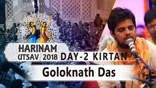 Harinam Utsav 2018  Day 1 Hare Krishna Kirtan  Goloknath Das  ISKCON Mira Road [upl. by Kloman]