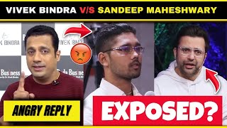 Vivek Bindra vs Sandeep Maheshwari  Reply to SandeepSeminars [upl. by Esmerolda]