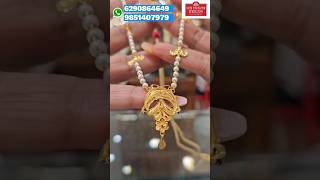 Pearl Necklace 👉 New Paritosh jewellers pH9851407979 shorts viral viralvideo reels [upl. by Acirederf]