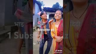 Solti bazar ma trending shortvideo funny comady [upl. by Alleusnoc]