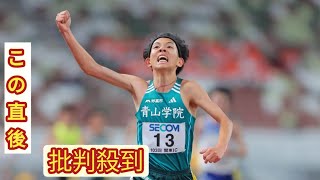 箱根駅伝２区区間賞の黒田朝日が青学大新記録の２７分５２秒で３位 関東学生男子２部１万Ｍ [upl. by Etnwahs]