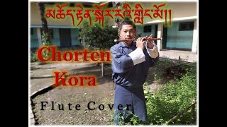 Bhutanese sad fluteChorten kora cover [upl. by Oznecniv]