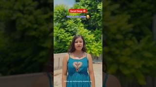 Garmi Song 🥵 Garmi July Wala 😭 ytshorts shortvideo relatableshorts garmishorts funny comedy [upl. by Nylzor]