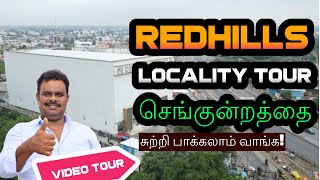 Redhills Locality View Just 8 Kilometers from Madhavaram ChennaiDrone Video Tour [upl. by Theran]