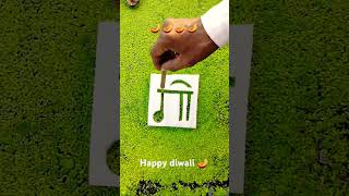 Happy diwali art 42 art diwali video drawing howtostyle youtube [upl. by Bracci]