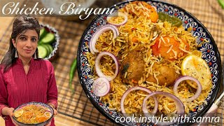 Special Chicken Biryani using Shan Masala  Best and Unique Pakistani Biryani Recipe in Urdu Hindi [upl. by Hallock899]