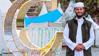 ያ ሀቢቢ  YA HABIBI  AMIR HUSSEN amp SELHADIN HUSSEN iNayaRecords [upl. by Aeiram542]