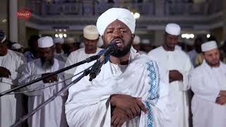 SHEIKH NOREEN MUHAMMAD SIDDIQUE QURAN RECITATION [upl. by Michelle]